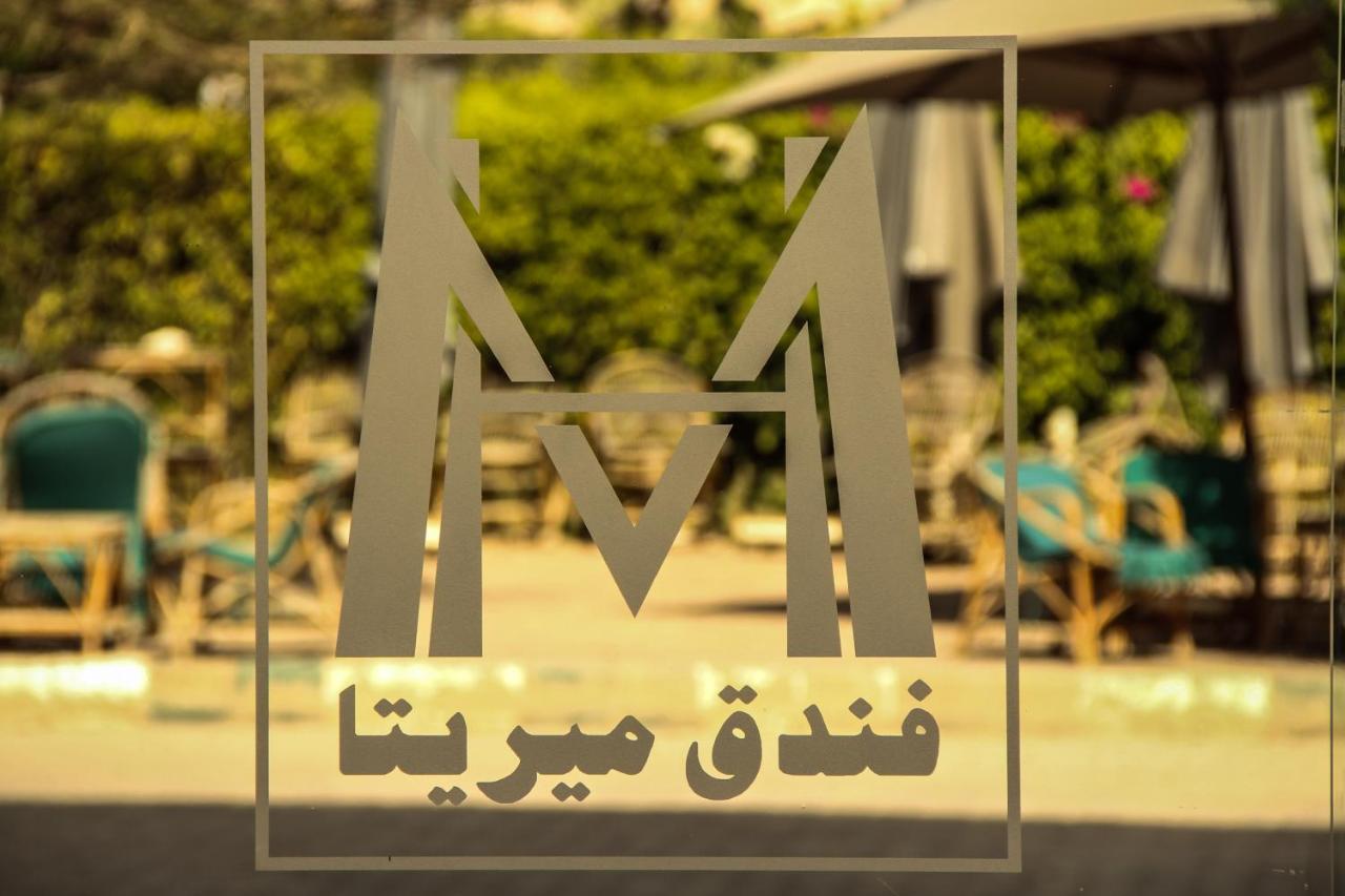 Mirita Hotel ,10Th Of Ramadan Madinat Al Ashir min Ramadan Ngoại thất bức ảnh